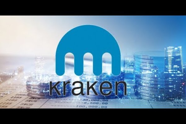 Kraken6.at